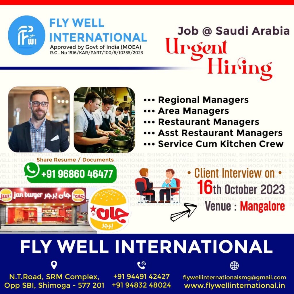 Jobs in Saudi Arabia KSA
